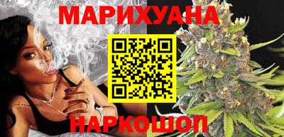 ГАЛЛЮЦИНОГЕННЫЕ ГРИБЫ Донецк