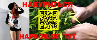 прущая мука Беслан