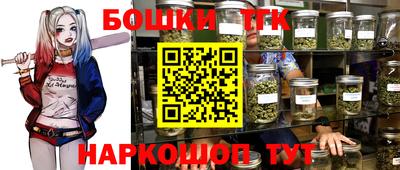 ECSTASY Донской