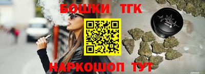 ГАЛЛЮЦИНОГЕННЫЕ ГРИБЫ Донецк