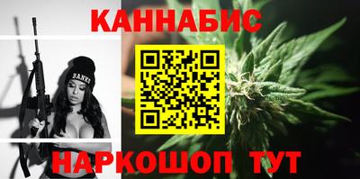 амф Дубна