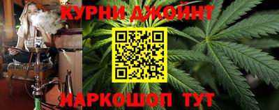 ГАЛЛЮЦИНОГЕННЫЕ ГРИБЫ Донецк