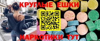 амф Дубна