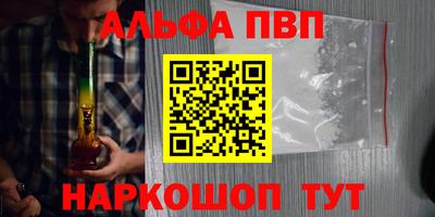 прущая мука Беслан