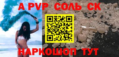 амф Дубна