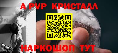 ГАЛЛЮЦИНОГЕННЫЕ ГРИБЫ Донецк