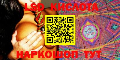 прущая мука Беслан