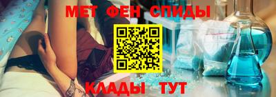 амф Дубна