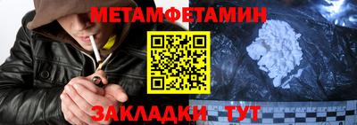 ГАЛЛЮЦИНОГЕННЫЕ ГРИБЫ Донецк