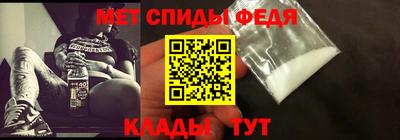 прущая мука Беслан