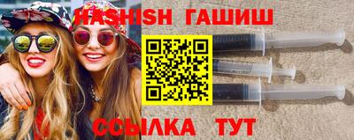 прущая мука Беслан