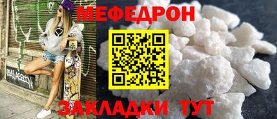 ГАЛЛЮЦИНОГЕННЫЕ ГРИБЫ Донецк