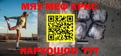 амф Дубна