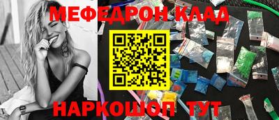 ECSTASY Донской