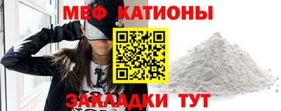 амф Дубна