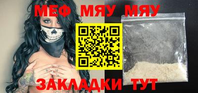 спиды Берёзовский