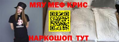 прущая мука Беслан