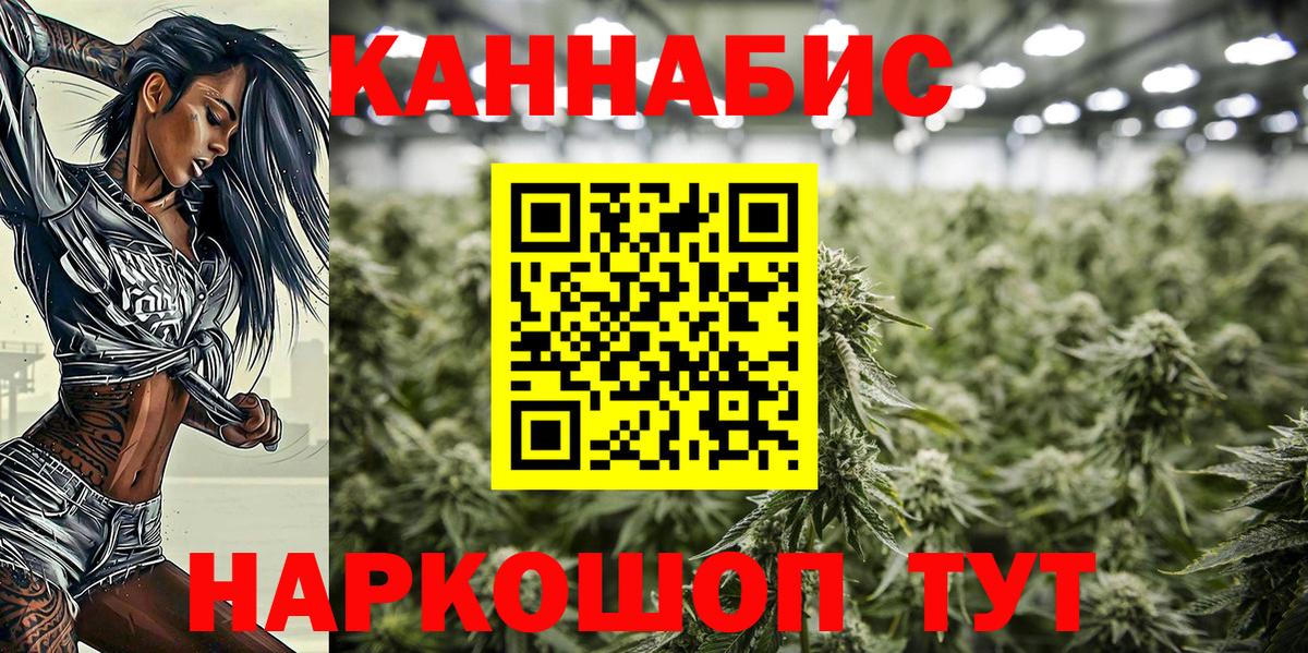 Меф Заводоуковск